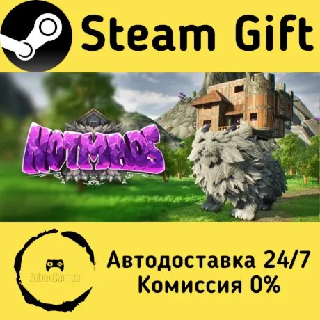  Notmads ???? Steam Gift РФ/КЗ/др.  Автодоставка