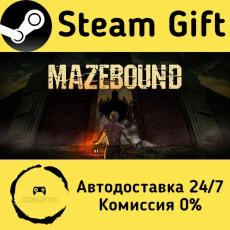  MAZEBOUND: Hunt, Gather, Run! ???? Steam Gift РФ/КЗ/др.  Автодоставка