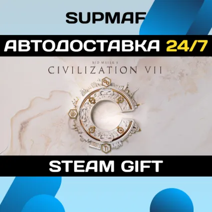 Sid Meier's Civilization® VII Deluxe Edition | STEAM GIFT | KZ・UA・CIS
