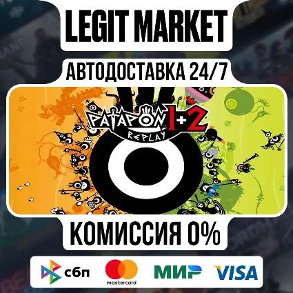 PATAPON 1+2 REPLAY / Steam АВТО / РУ + МИР