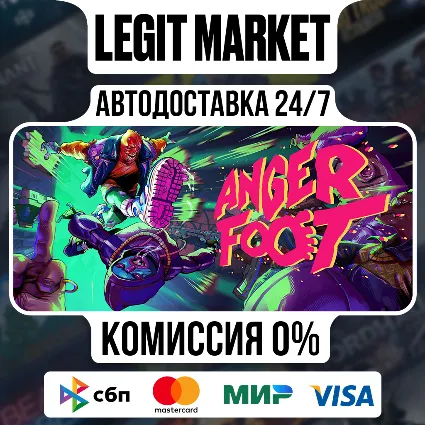 Anger Foot / Steam АВТО / РУ + МИР