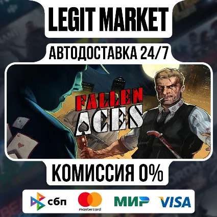 Fallen Aces / Steam АВТО / РУ + МИР