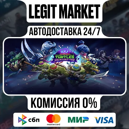 Teenage Mutant Ninja Turtles: Splintered Fate / Steam АВТО / МИР