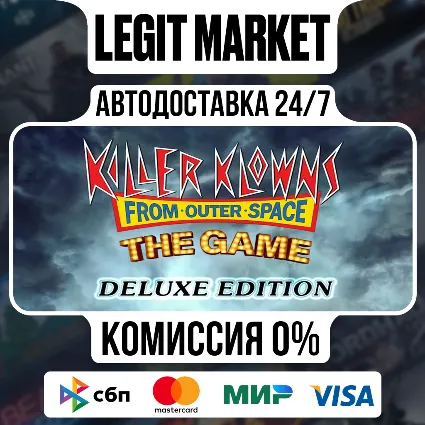Killer Klowns From Outer Space: Digital Deluxe Edition / Steam АВТО / РУ + МИР