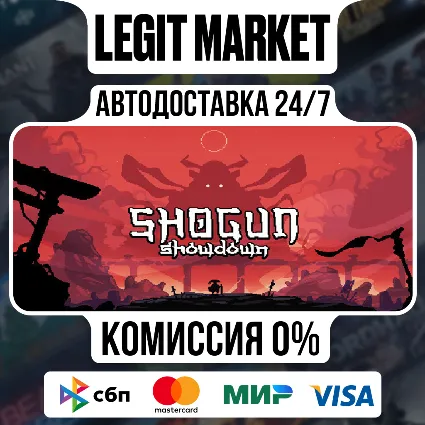 Shogun Showdown / Steam АВТО / РУ + МИР