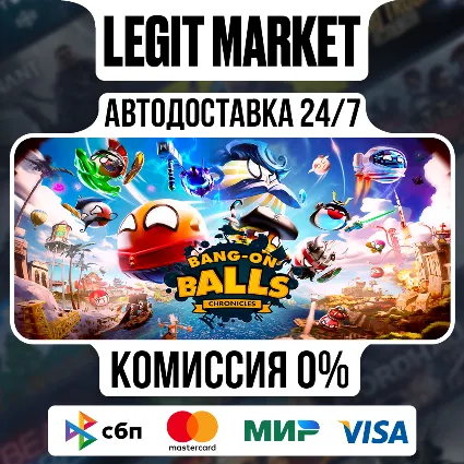 Bang-On Balls: Chronicles / Steam АВТО / РУ + МИР