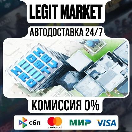 Highrise City / Steam АВТО / РУ + МИР