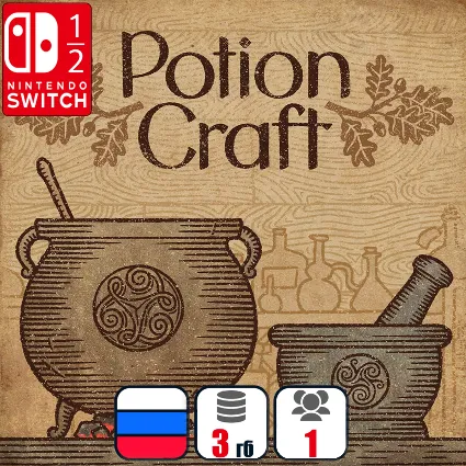 Potion Craft: Alchemist Simulator | Nintendo Switch 1/2