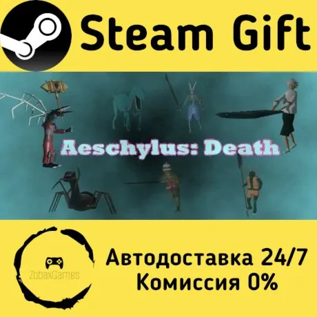  Aeschylus: Death ???? Steam Gift РФ/КЗ/др.  Автодоставка
