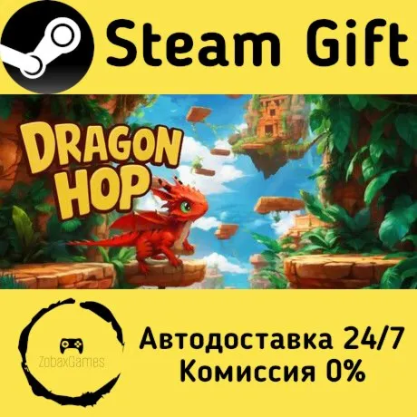  Dragon Hop ???? Steam Gift РФ/КЗ/др.  Автодоставка