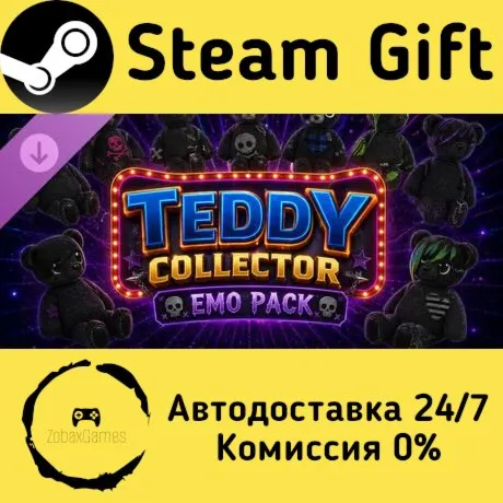 Teddy Collector - Emo Pack ???? Steam Gift РФ/КЗ/др.  Автодоставка