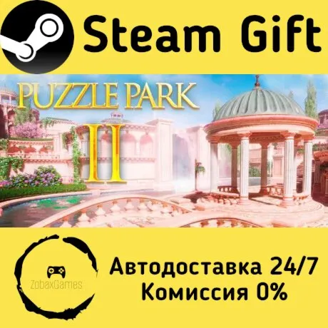  Puzzle Park 2 ???? Steam Gift РФ/КЗ/др.  Автодоставка