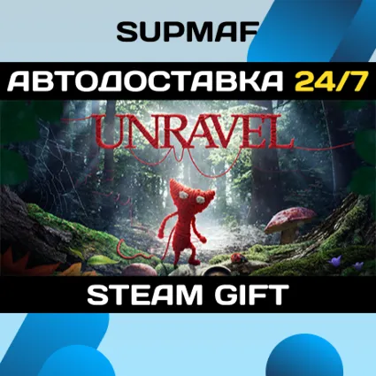 Unravel | STEAM GIFT | RU・KZ・UA・BY・CIS