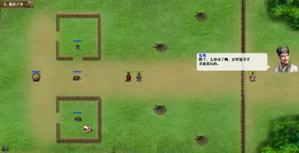 汉武大帝传 ✅ STEAM GIFT AUTO ✅ RU+МИР