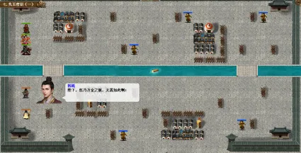 汉武大帝传 ✅ STEAM GIFT AUTO ✅ RU+МИР