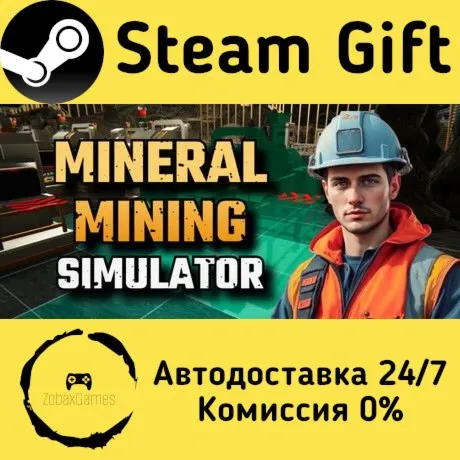  Mineral Mining Simulator ???? Steam Gift РФ/КЗ/др.  Автодоставка