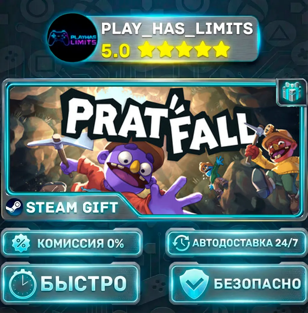 Pratfall *RU/BY/UA/СНГ Steam Auto
