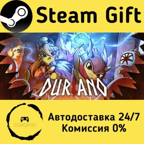  Duriano ???? Steam Gift РФ/КЗ/др.  Автодоставка