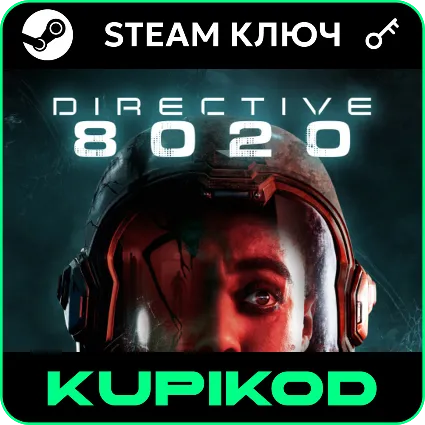 Directive 8020 | РФ-СНГ | STEAM