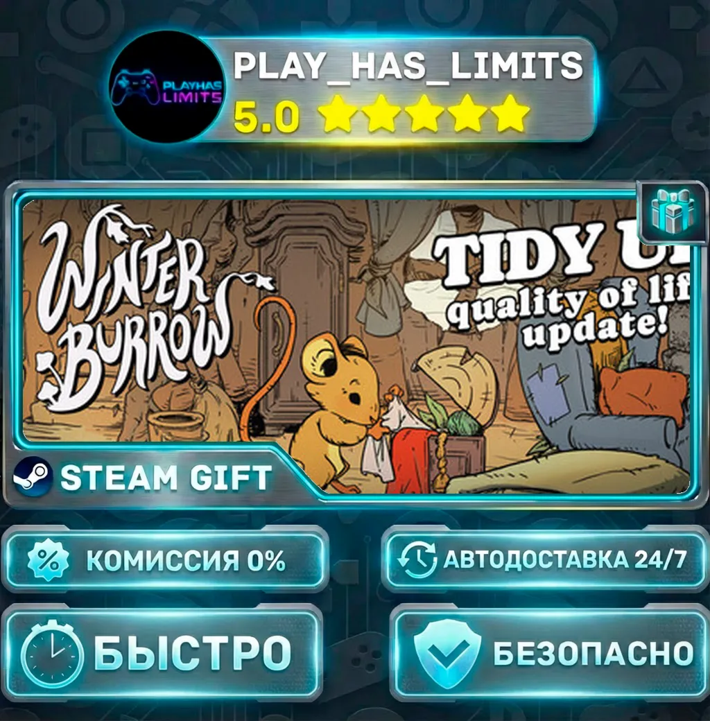 Winter Burrow *RU/BY/UA/СНГ Steam Auto