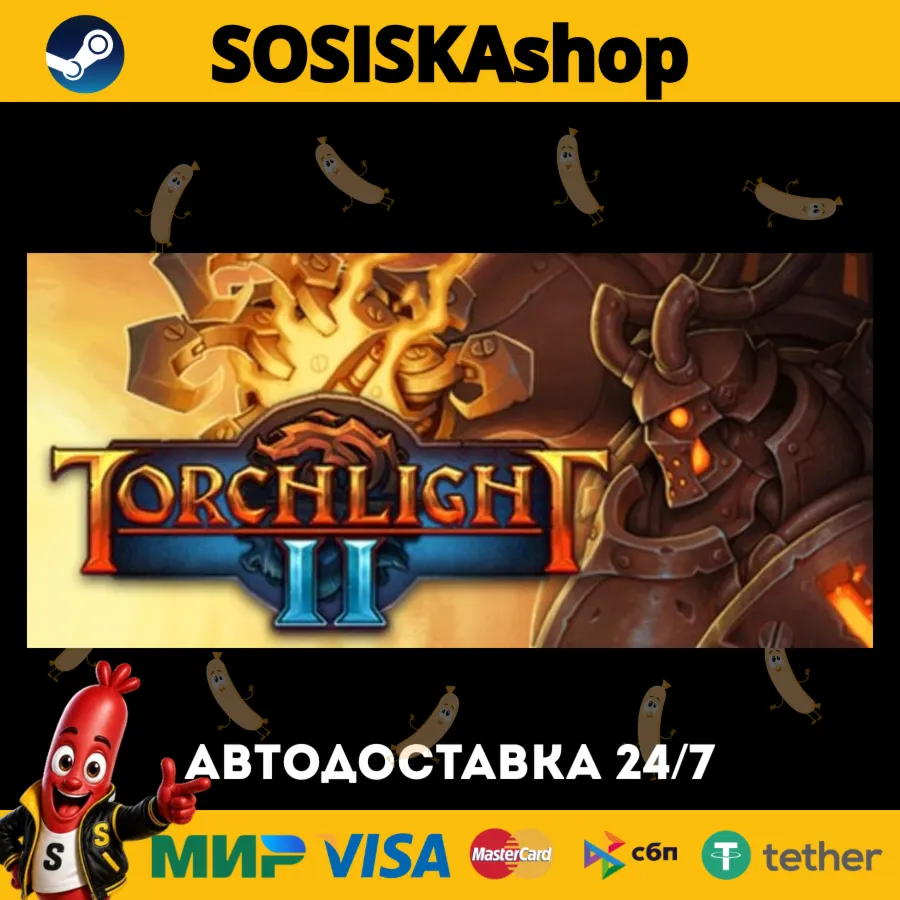 Torchlight II + ВЫБОР РЕГИОНА STEAM