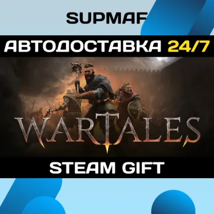 Wartales | STEAM GIFT | RU・KZ・UA・CIS