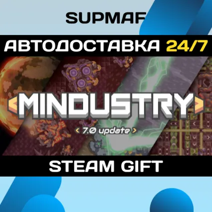 Mindustry | STEAM GIFT | RU・KZ・UA・BY・CIS
