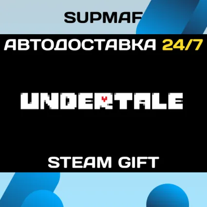 Undertale | STEAM GIFT | RU・KZ・UA・BY・CIS
