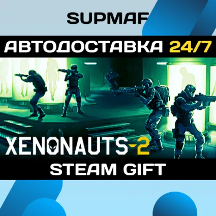 Xenonauts 2 | STEAM GIFT | RU・KZ・UA・CIS