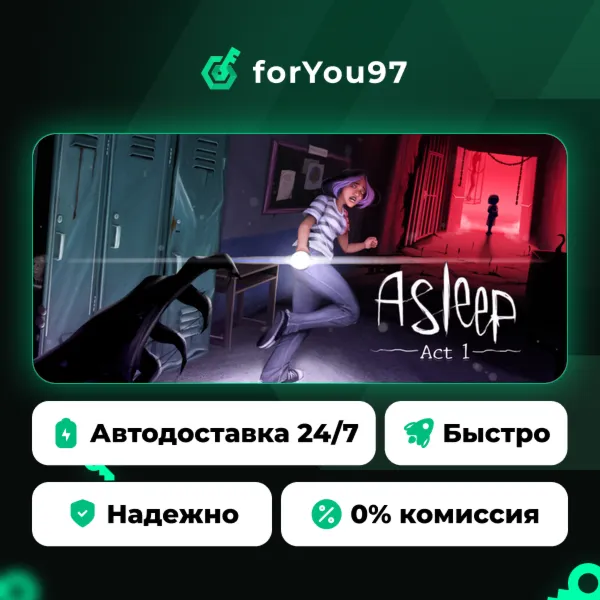 Asleep: Act 1 · Steam Gift · АВТОДОСТАВКА