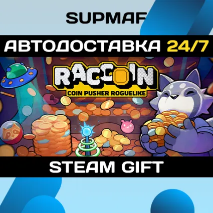 RACCOIN: Coin Pusher Roguelike | STEAM GIFT | RU・KZ・UA・BY・CIS