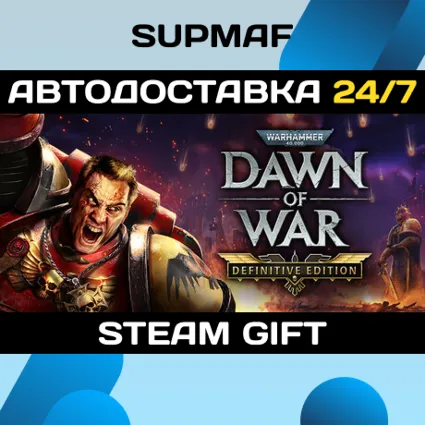 Warhammer 40,000: Dawn of War - Definitive Edition - Veterans Upgrade (-30%)・STEAM GI