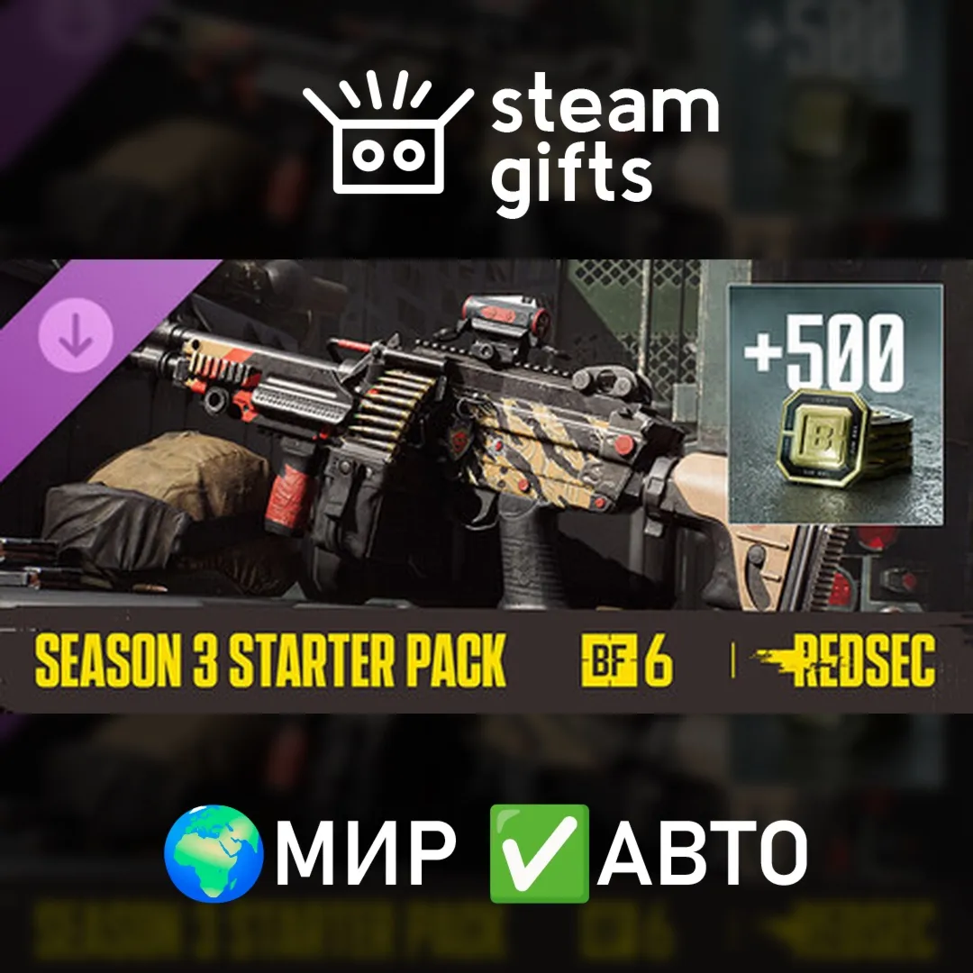 Season 3 Starter Pack - Battlefield 6 and REDSEC ROW AUTO