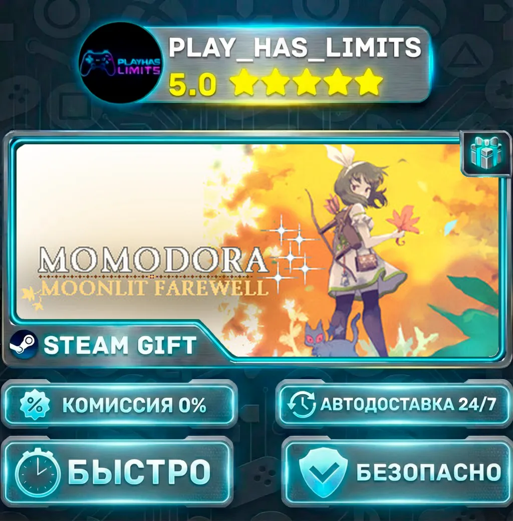 Momodora: Moonlit Farewell *RU/BY/UA/СНГ Steam Auto