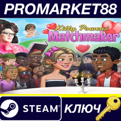 Kitty Powers' Matchmaker Steam КЛЮЧ GLOBAL