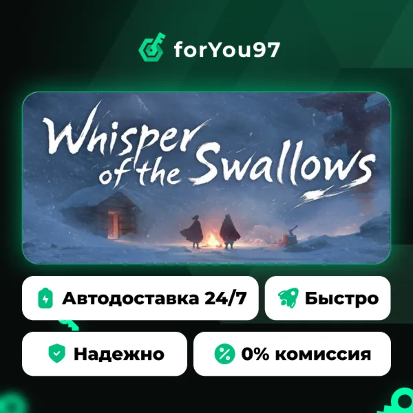 Whisper of the Swallows · Steam Gift · АВТОДОСТАВКА