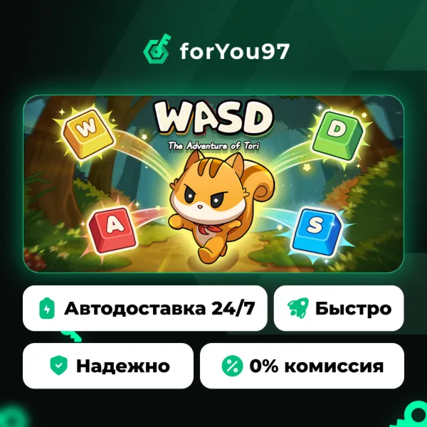 WASD : The Adventure of Tori · Steam Gift · АВТОДОСТАВКА