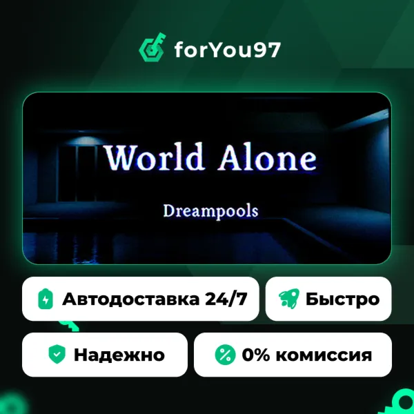 World Alone: Dreampools · Steam Gift · АВТОДОСТАВКА