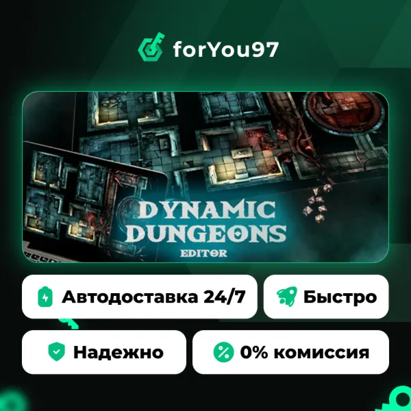 Dynamic Dungeons Editor · Steam Gift · АВТОДОСТАВКА