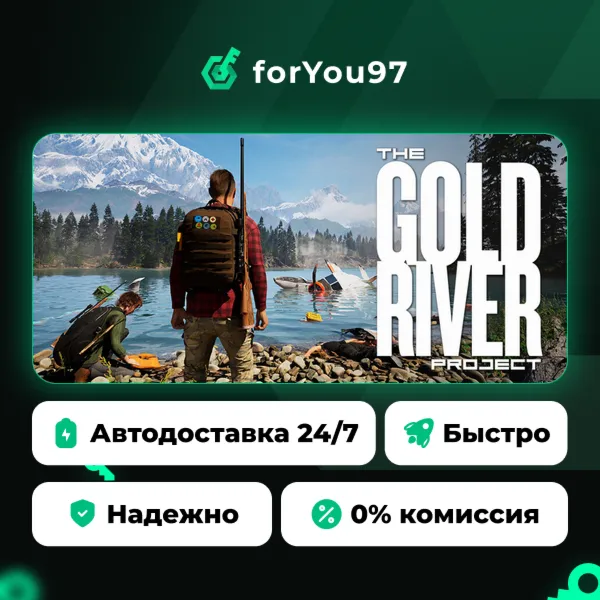 The Gold River Project · Steam Gift · АВТОДОСТАВКА