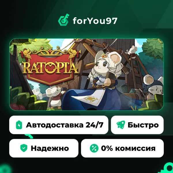 Ratopia · Steam Gift · АВТОДОСТАВКА