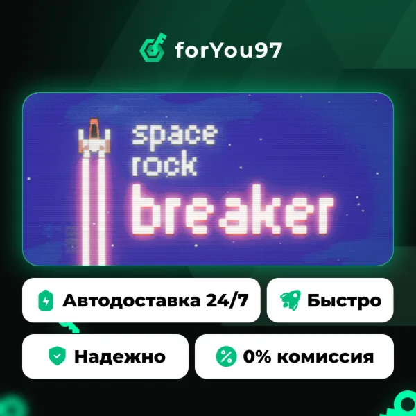 Space Rock Breaker · Steam Gift · АВТОДОСТАВКА