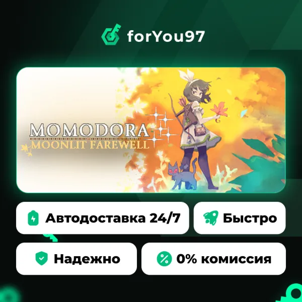 Momodora: Moonlit Farewell · Steam Gift · АВТОДОСТАВКА