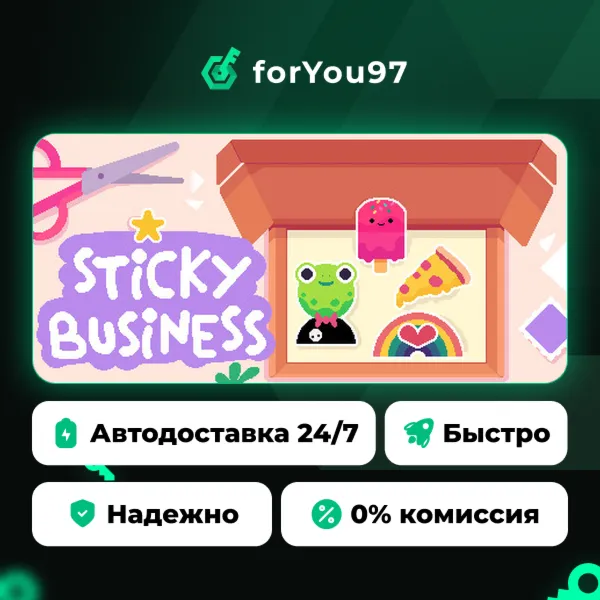 Sticky Business · Steam Gift · АВТОДОСТАВКА