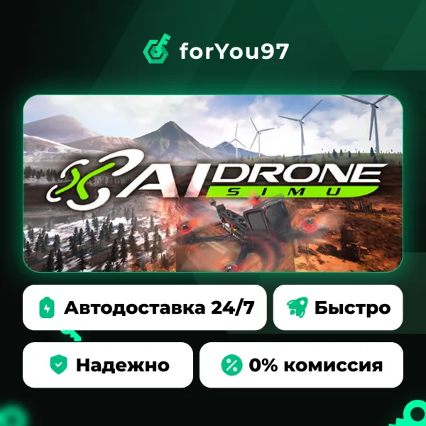 AI Drone Simulator · Steam Gift · АВТОДОСТАВКА