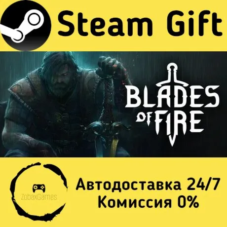  Blades of Fire ???? Steam Gift РФ/КЗ/др.  Автодоставка