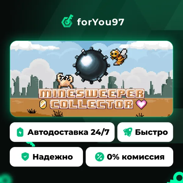 Minesweeper: Collector · Steam Gift · АВТОДОСТАВКА