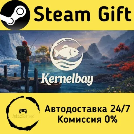  Kernelbay ???? Steam Gift РФ/КЗ/др.  Автодоставка