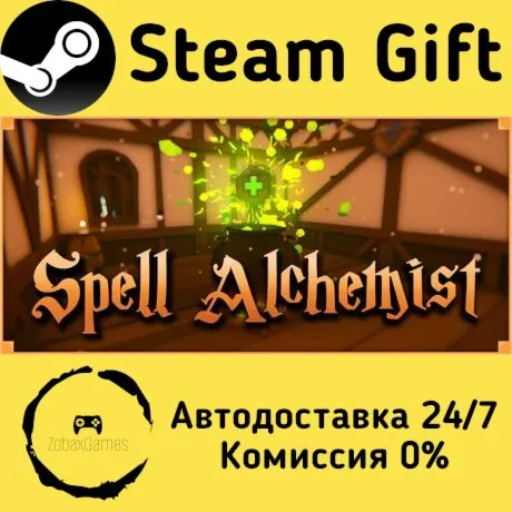  Spell Alchemist ???? Steam Gift РФ/КЗ/др.  Автодоставка