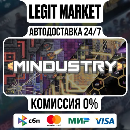 Mindustry / Steam АВТО / РУ + МИР